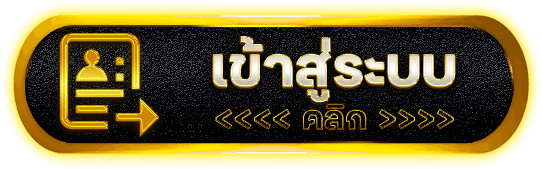 เข้าสู่ระบบ fafa888 กลับเข้าบัญชีเดิม เลือกสล็อตจาก Provider ตรวจ RTP โปรโมชั่น ฝากถอน คาสิโน และกีฬา